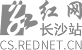 长沙家居网